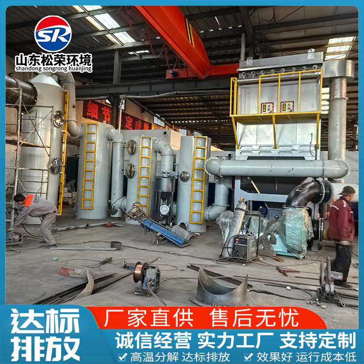 南阳市垃圾焚烧炉立式垃圾焚烧炉 - 厂家