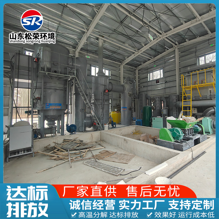 南阳市生活垃圾焚烧炉生活垃圾焚烧炉 - 推荐