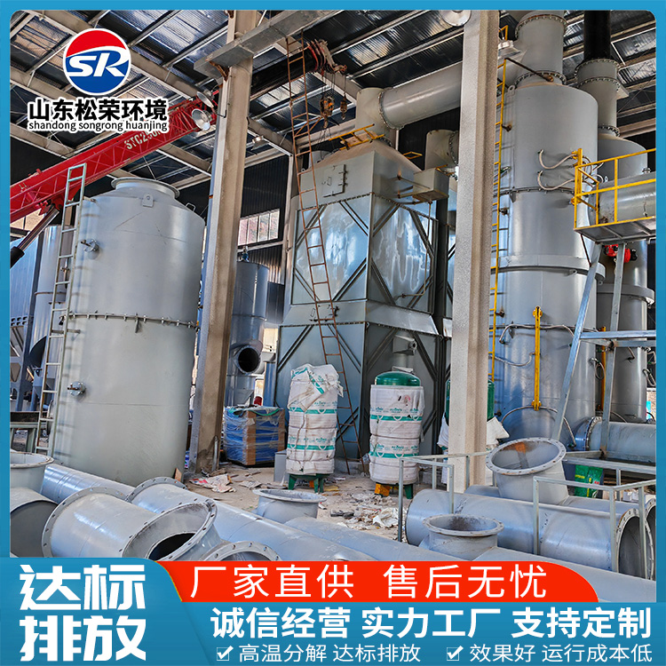 南阳市医疗垃圾焚烧炉农村垃圾焚烧炉 - 价格