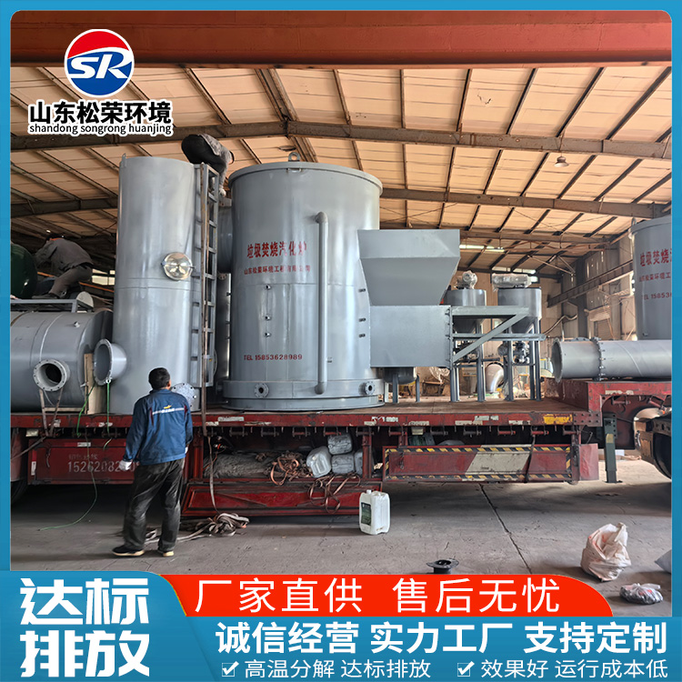 南阳市医疗垃圾焚烧炉立式垃圾焚烧炉 - 哪里好
